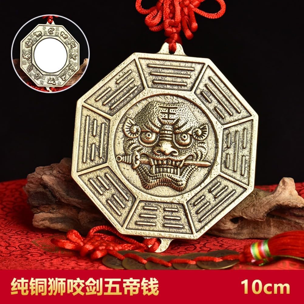 Feng Shui Good Luck Charms Furniture,Bag,Home,Office Other Scenes 虎头八卦镜虎咬剑 Feng Shui Good Amulet 铜虎狮子门饰门对门家居兽头牌摆件 fengshui Chinese Tassel Ornaments-1476
