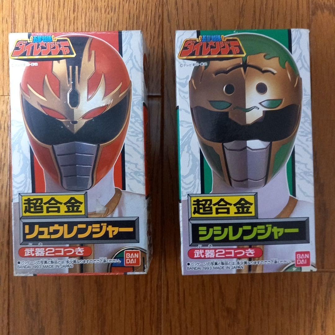 Amazon.co.jp: 五星戦隊ダイレンジャー 超合金 リュウレンジャー