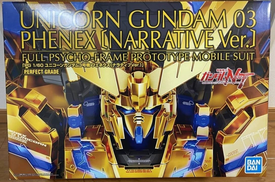Amazon.co.jp: PB限定 PG 1/60 ユニコーン 3号機 フェネクス 