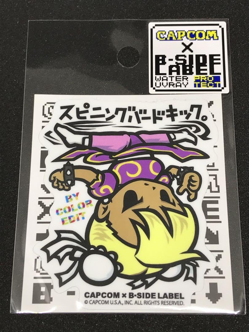 Amazon.co.jp: ストリートファイター 春麗 チュンリー B B-SIDE LABEL