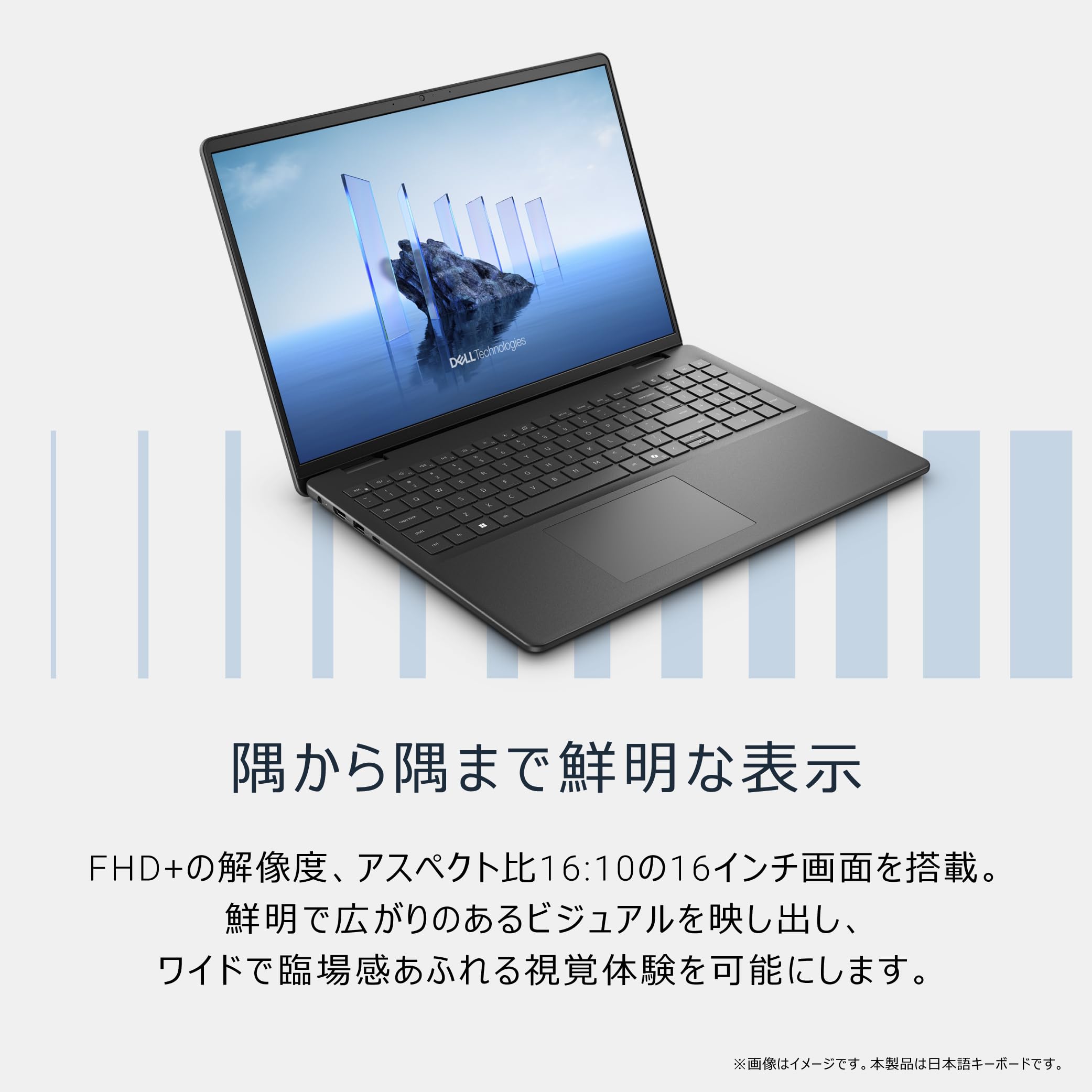 Amazon.co.jp: 【Amazon.co.jp限定】Dell ノートパソコン Dell 16