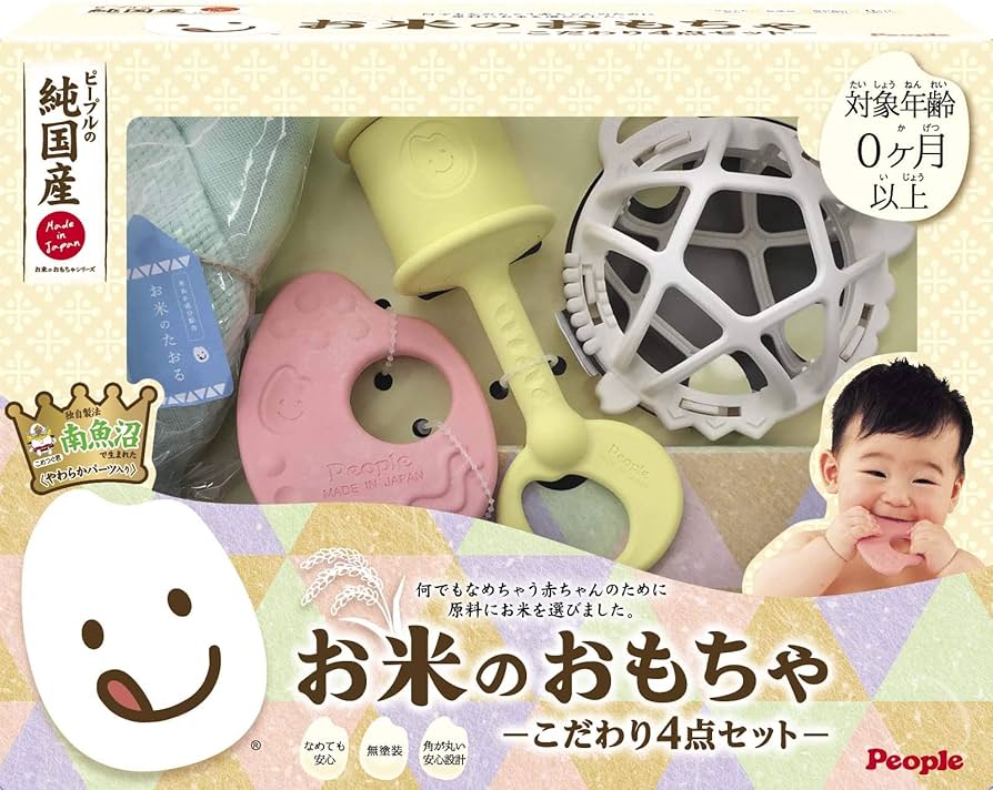 ピープル 純国産 お米のどうぶつつみき いろどり KM-029 61LzcyG71dL._UF894,1000_QL80_.jpg