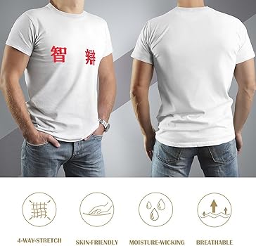 Amazon | 智弁和歌山 高校野球 2 丸首 Tシャツ 速乾 シンプル 半袖