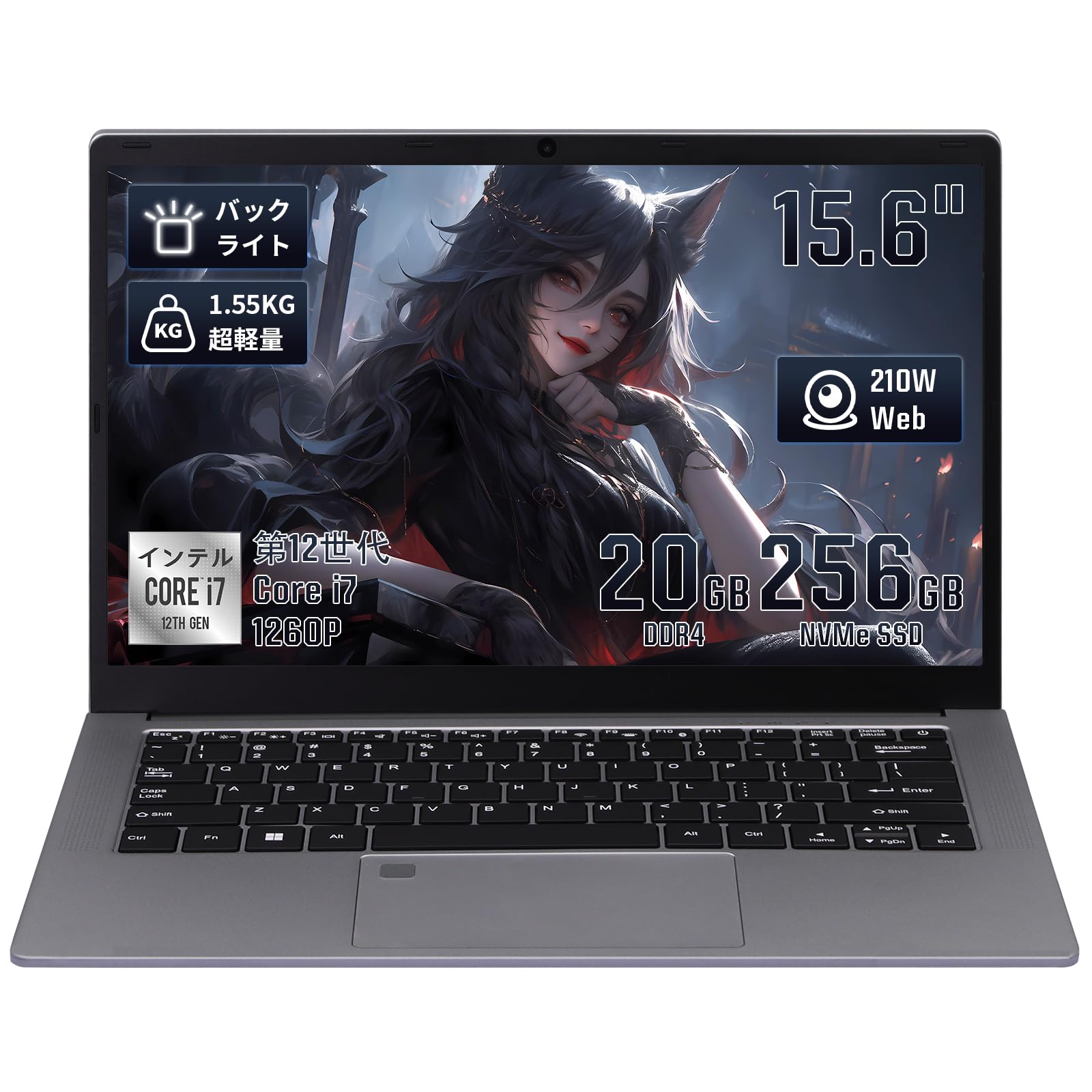 Amazon.co.jp: BINTEC 14インチCore i7 第12世代Core i7-1260P