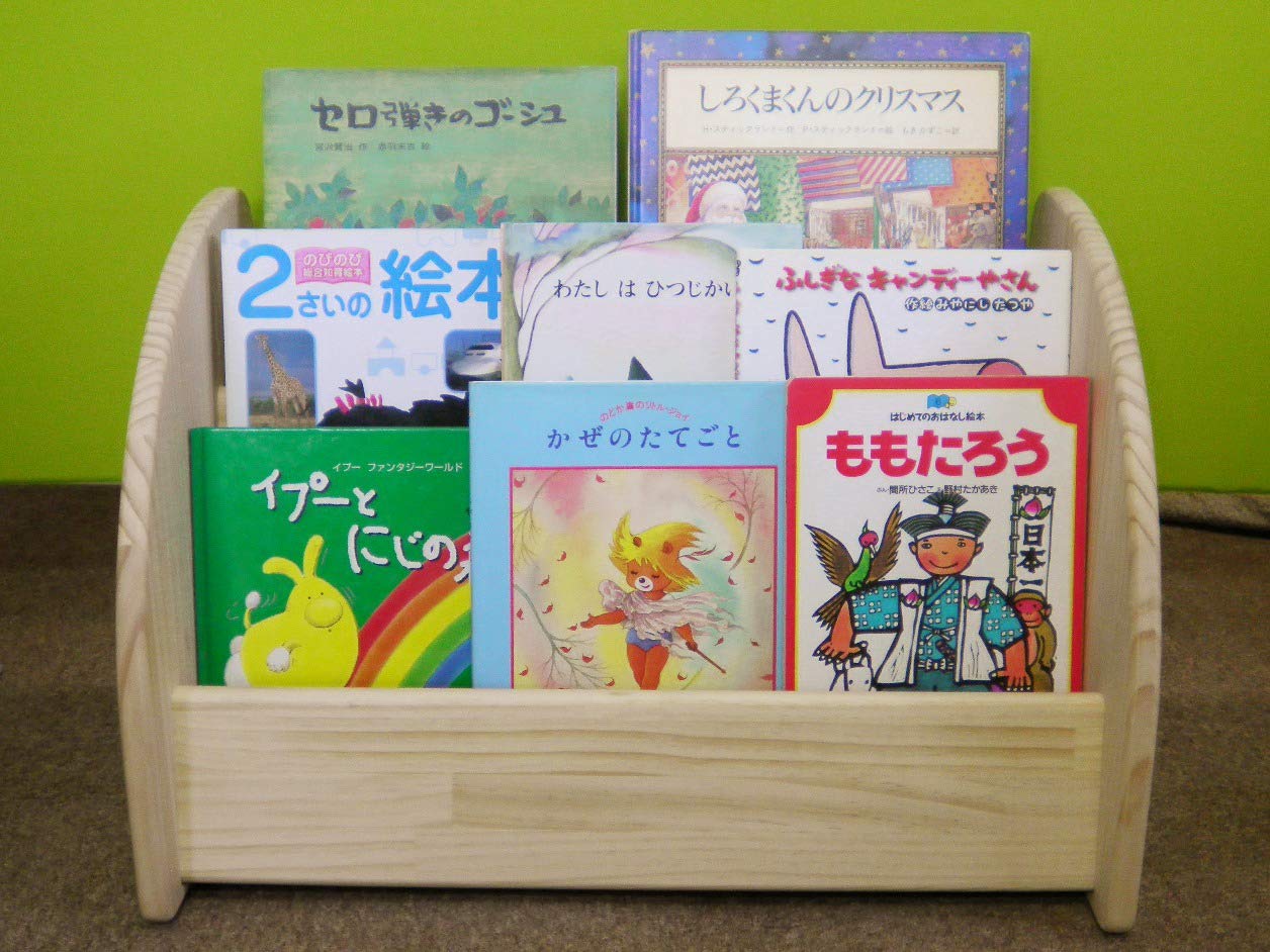 Amazon.co.jp: 木遊舎(MOKUYUSYA) 絵本棚【完成品】天然木製パイン材