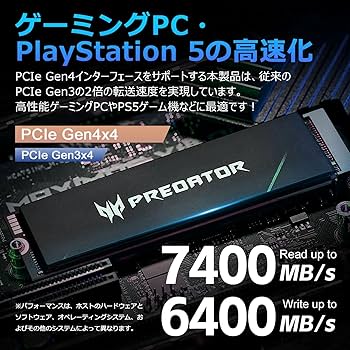 Acer Predator SSD 1TB PCIe Gen4x4 M.2 4点 Amazon | Acer Predator SSD 1TB PCIe Gen4x4 NVMe M.2 2280 新型PS5