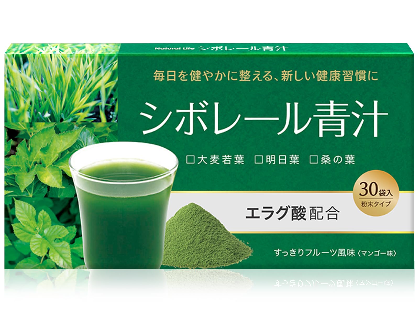 専用ダイエット青汁➕ Amazon.co.jp: シボレール青汁 : ドラッグストア