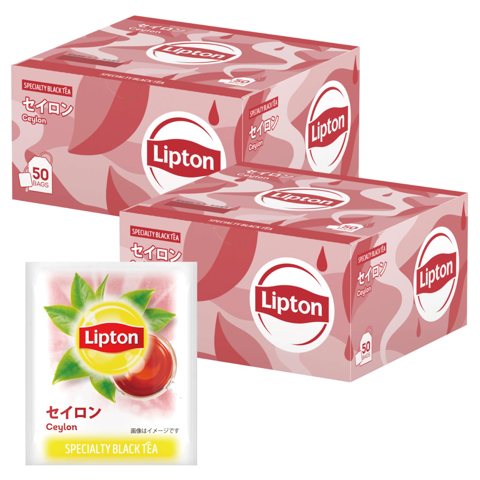 Amazon.co.jp: リプトン 紅茶 セイロン ポリプロピレンティーバッグ 50