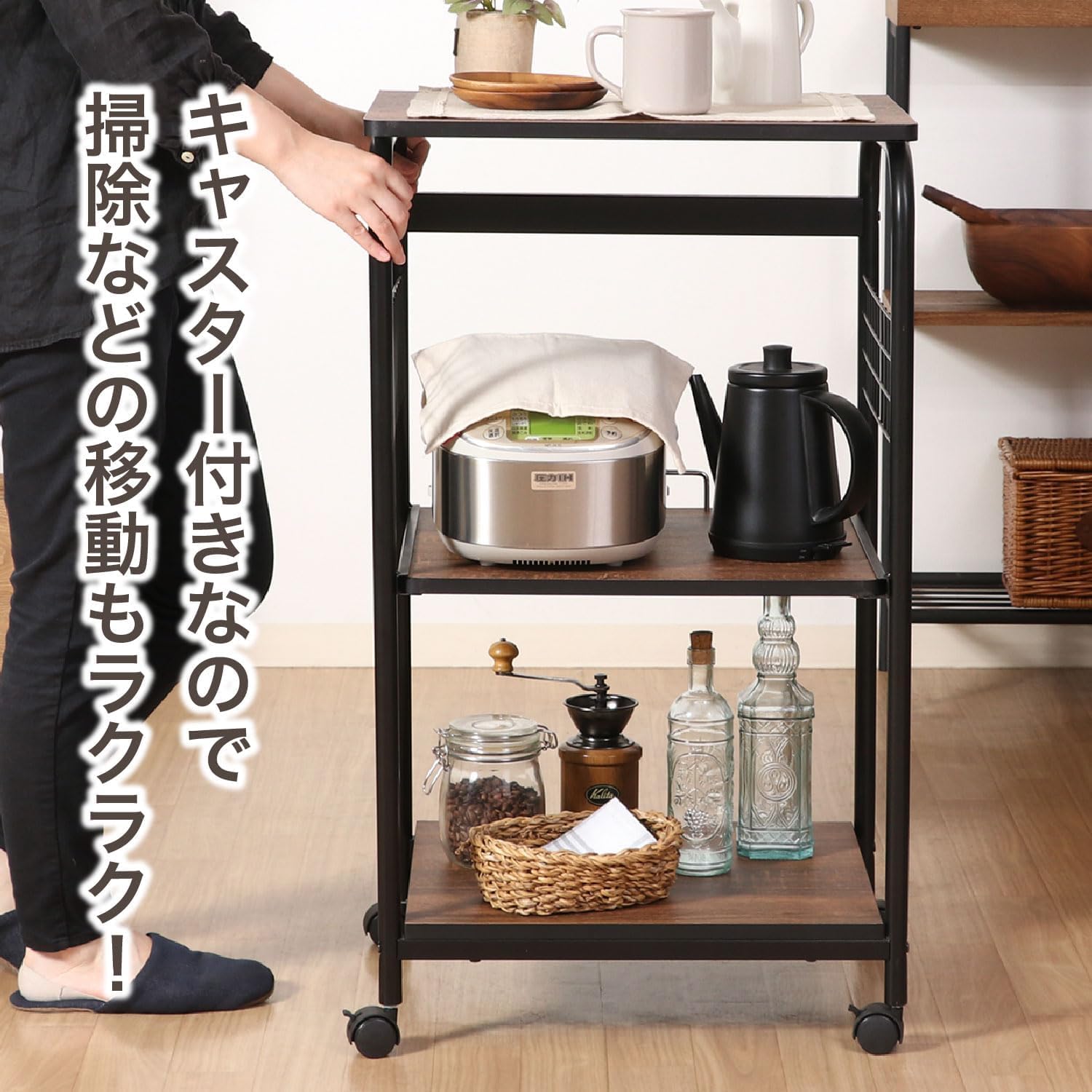 不二貿易 レンジ台 キッチンラック 幅51.5×41×高さ89.5cm ブラッp 不二貿易（Fuji Boeki） レンジラック 幅51.5cm ハイタイプ キャスター スチールラック・メタルラック