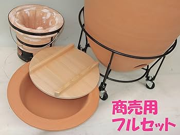 Amazon | 【ヤキイモ壺】つぼ焼き芋 15コ焼ける常滑焼の壺フルセット