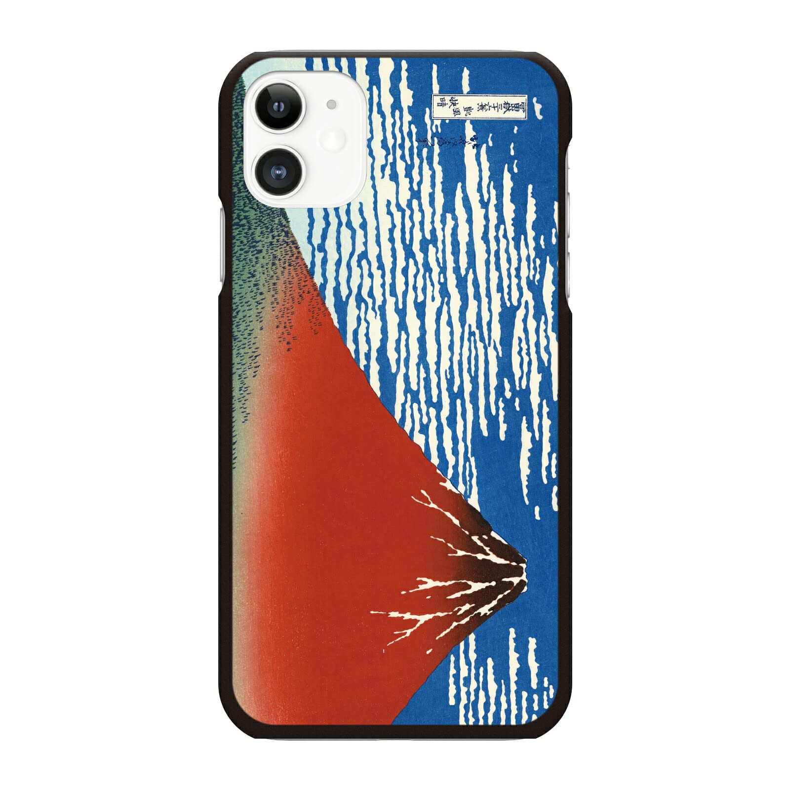Amazon.co.jp: ブレインズ iPhone 16 用 ハード ケース カバー 赤富士 
