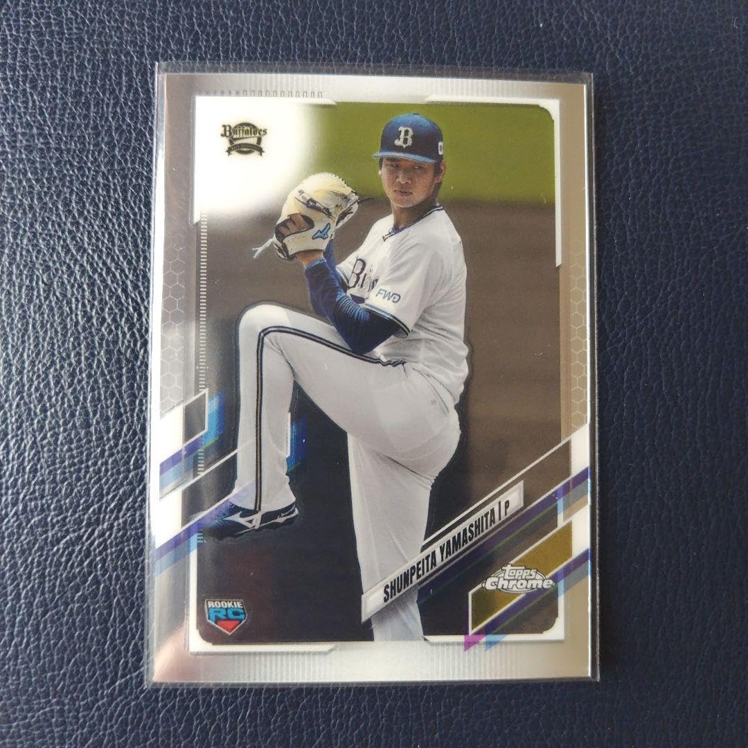 Amazon.co.jp: 2021 Topps Chrome オリックス・バファローズ 山下舜平 