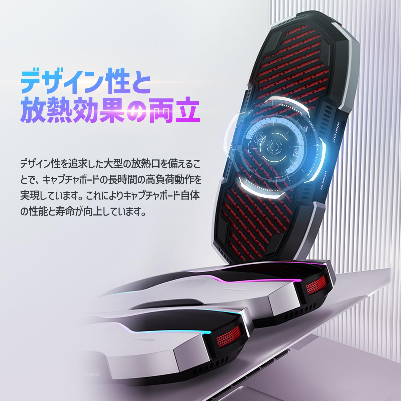 Amazon.co.jp: HDMI キャプチャーボード 4k 120Hz USB3.1 パススルー