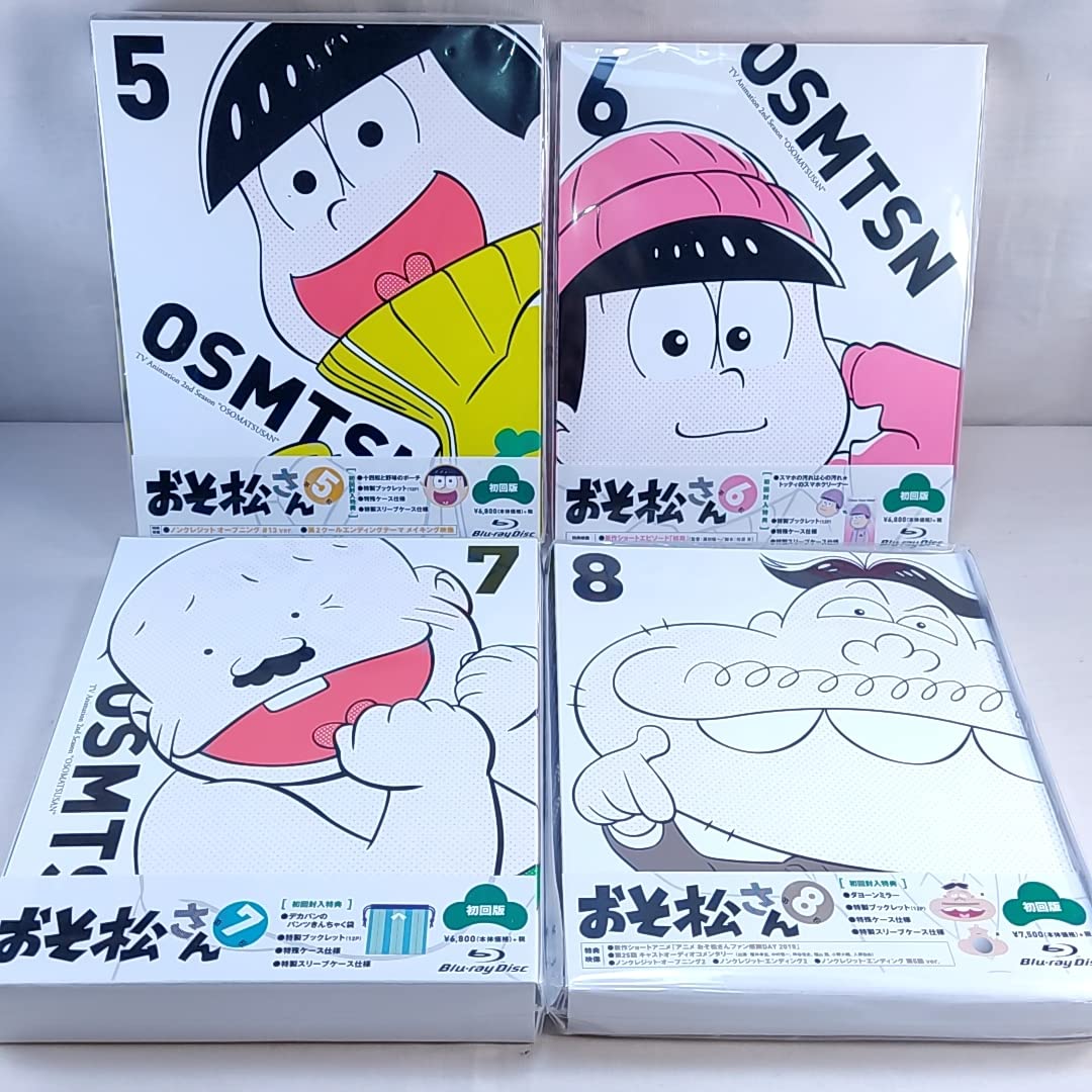 Amazon.co.jp: 美品 特典全付 初回版 太陽の勇者ファイバード BRAVE