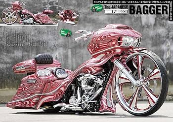 BAGGER(バガー) (VIBES 8月号増刊) | バイブズ編集部 |本 | 通販