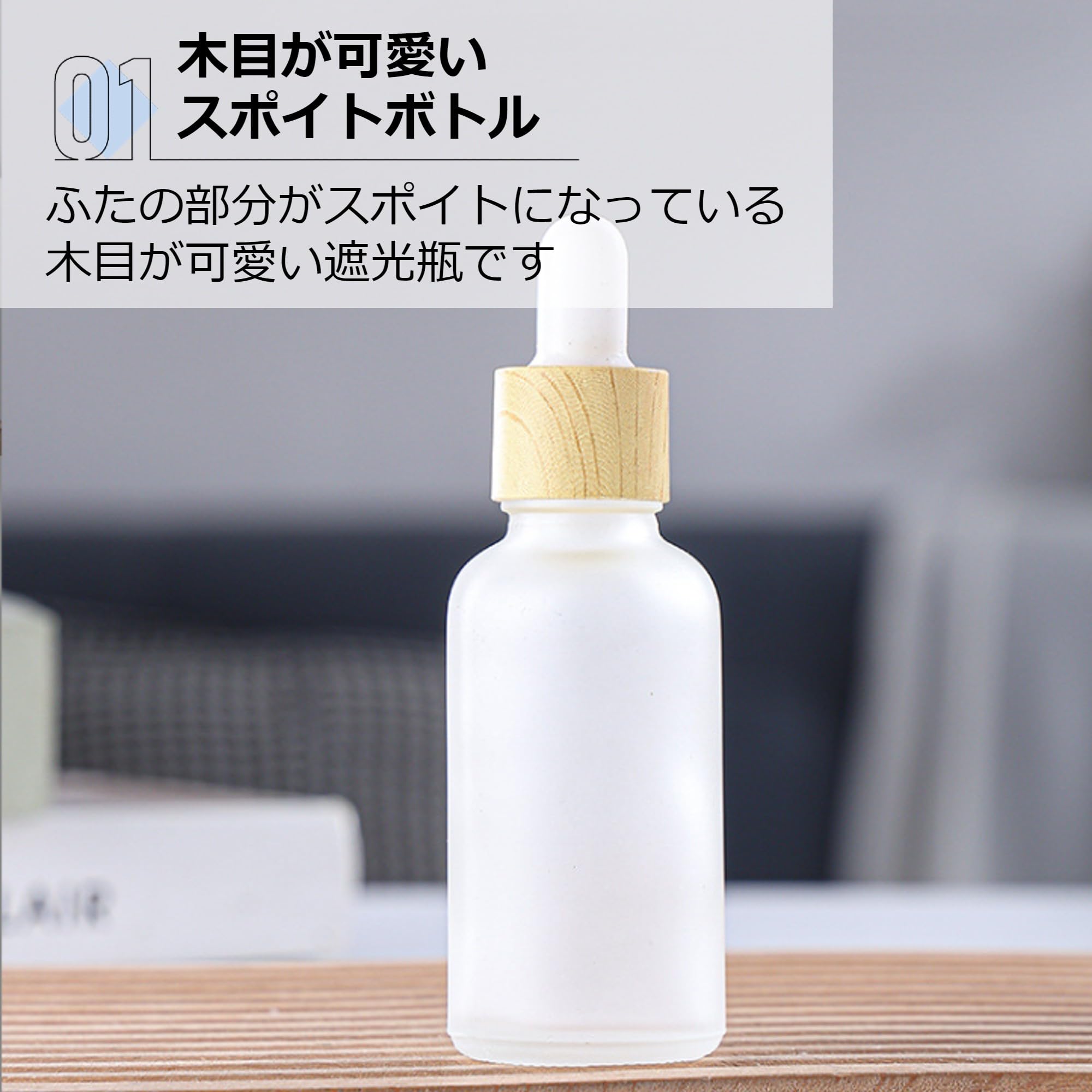 K様 リクエスト 8点 まとめ商品　アロマオイル Amazon.co.jp 最新リリース: エッセンシャルオイル の新着