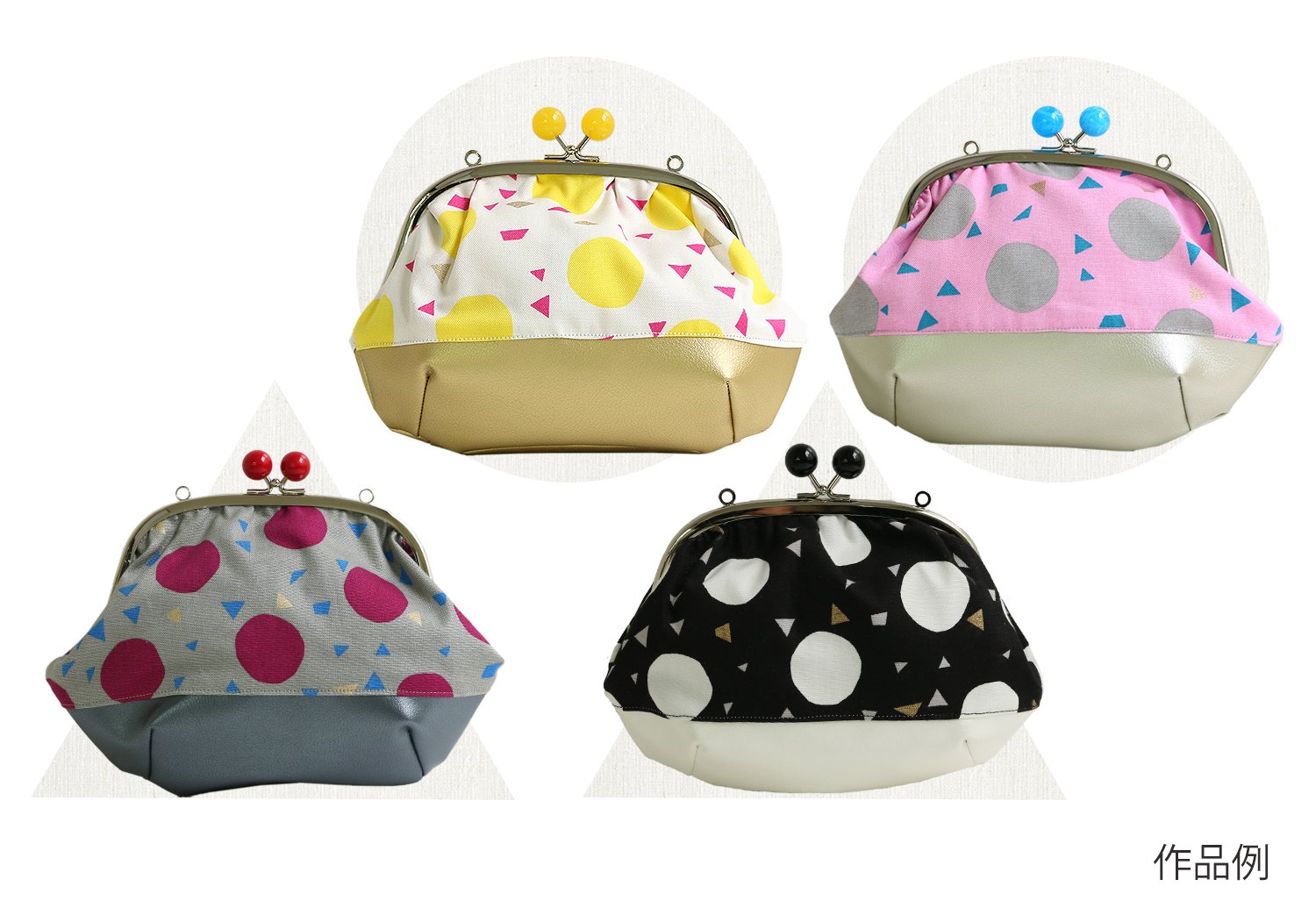 miruma⭐︎出品 9-1-220x220.jpg