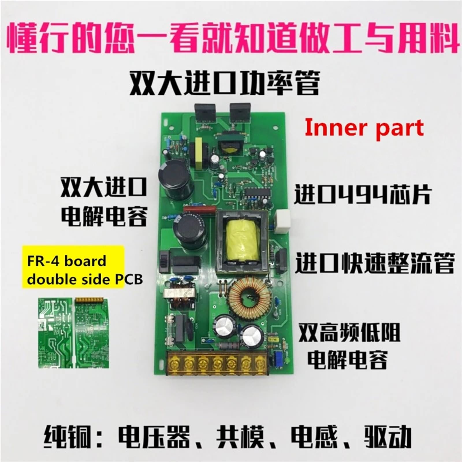 200W 240W 0-5V 40A 0-12V 17A 0-24V 10A 0-36V 6.5A 0-48V 5A Fuente de alimentación conmutada con Pantalla Digital LED Voltaje Ajustable(0-12V 17A)