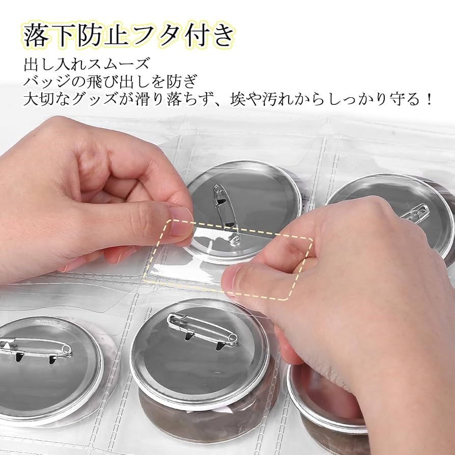 銀魂　収納BOX 缶バッジ 銀魂_缶バッジ /01 BOXA(全6種) 【コンプリートBOX/6個入り