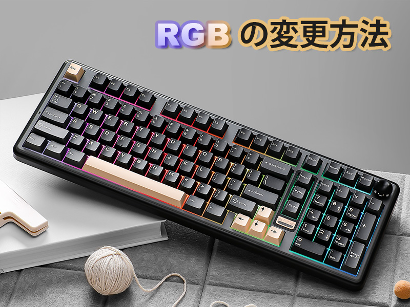 Amazon | YUNZII B98 PRO QMK/VIA ワイヤレス メカニカル ゲーミング