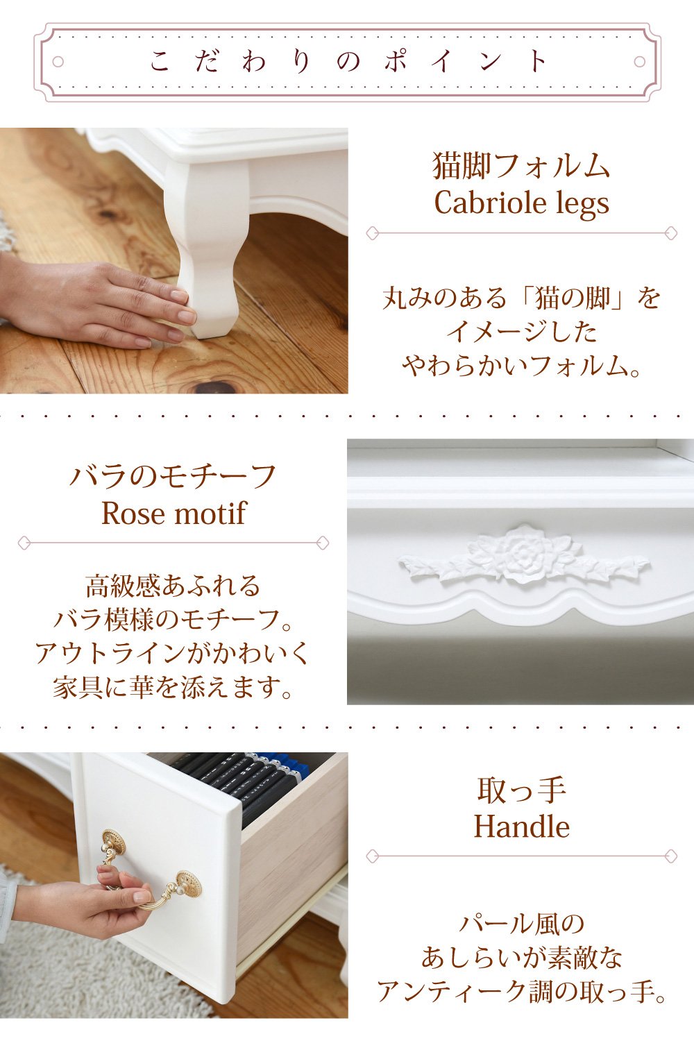 Amazon｜JKプラン 姫系 キャッツプリンセス duo テレビ台 猫足  