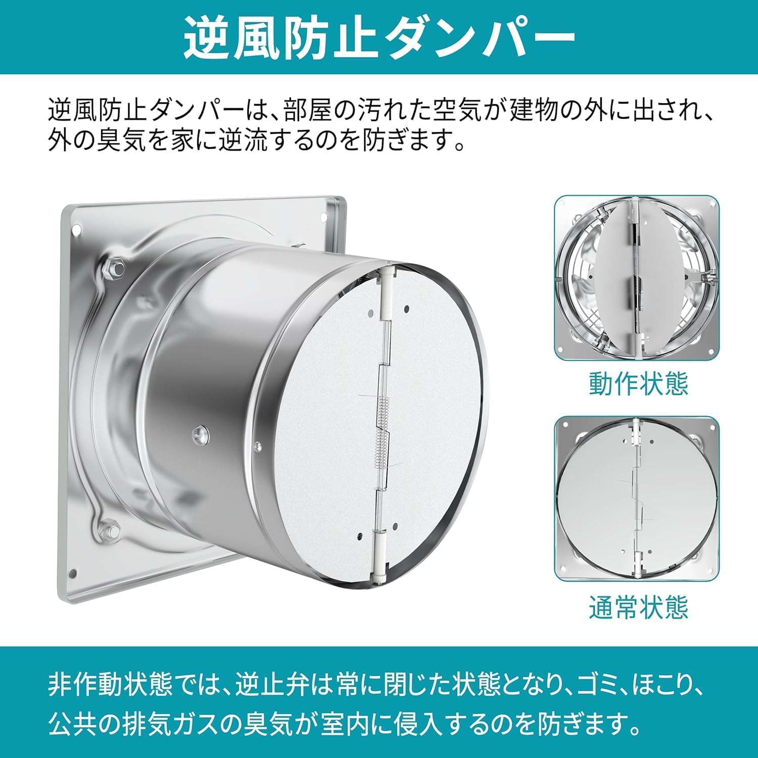 Amazon.co.jp: Okryain 換気扇 250mm ダクト用換気扇 風量1680m³/h