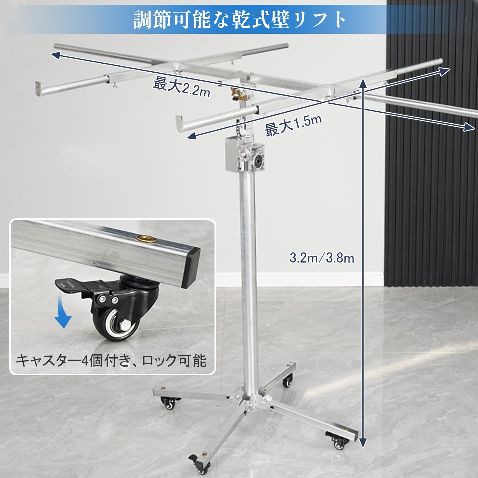 乾式壁 ウォールボードソー 高耐久乾式壁ウォールボードソー ノコギリ 鋸 壁用 12インチ 2本