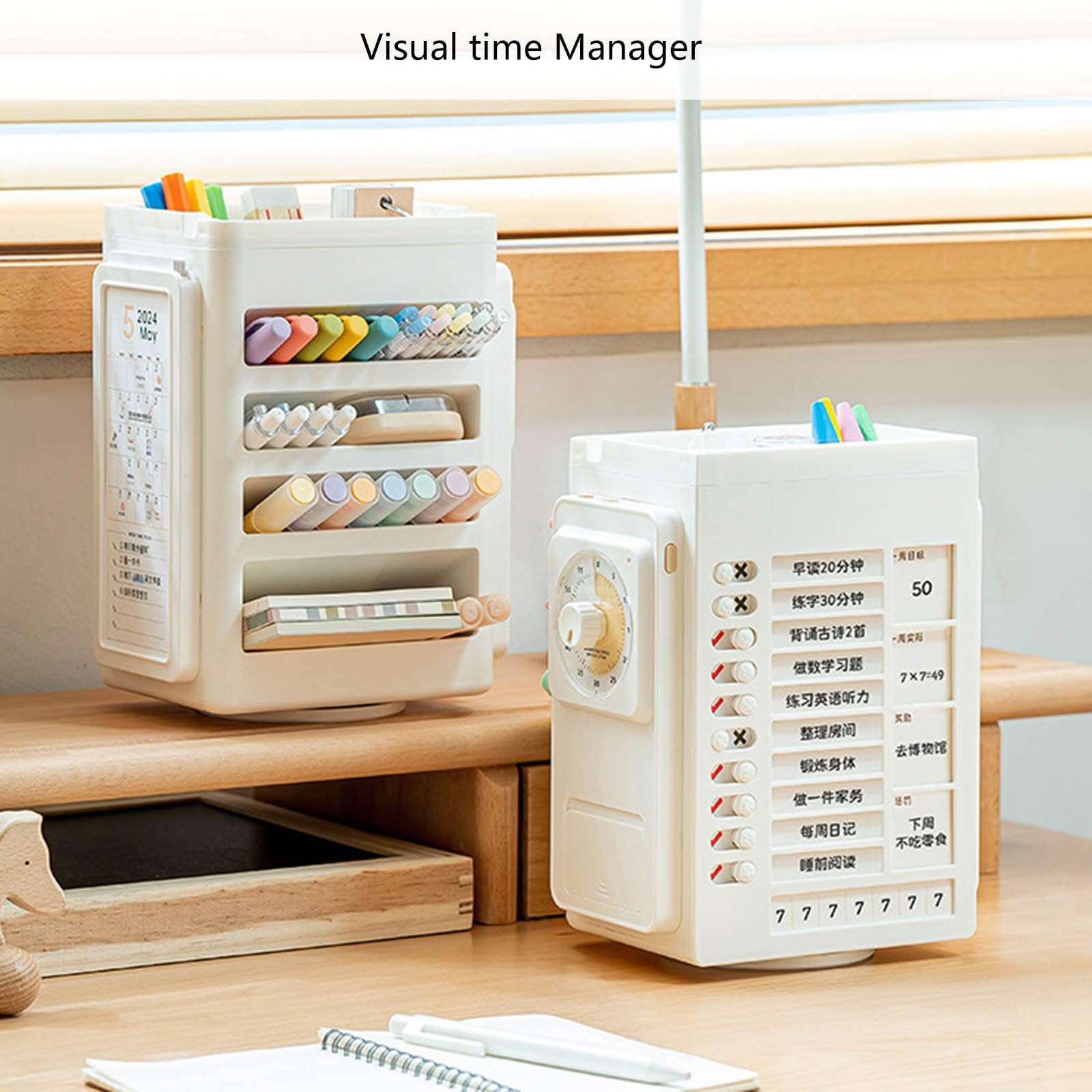 Organizzatori da scrivania con timer, portapenne, portapenne, portapenne, rotante, per scuola, ufficio e casa, con timer visivo e matita rotante