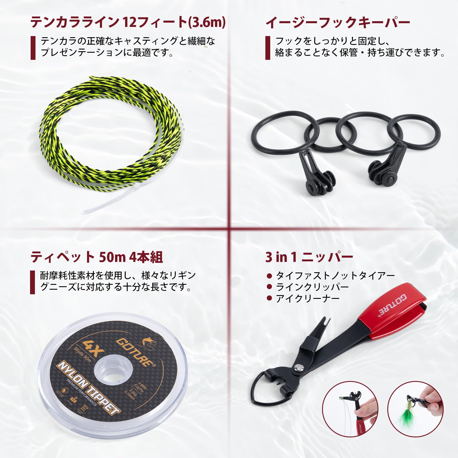 Goture テンカラロッドセット 渓流竿 3.6m テンカラロッド テンカラ竿 Amazon.co.jp: Goture 3.6m テンカラロッドセット 渓流竿 テンカラ