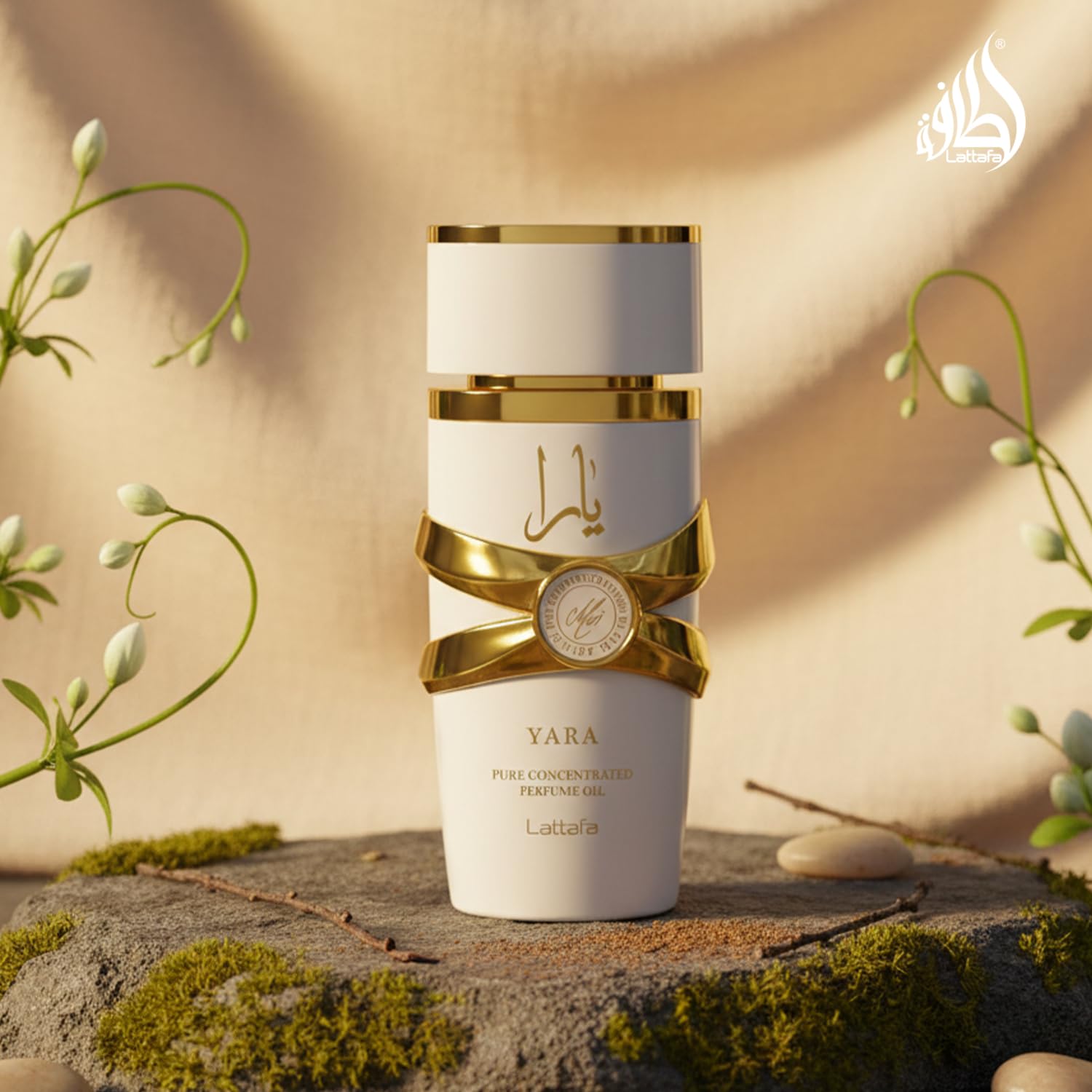 Amazon.com : Lattafa Yara Moi – Fruity, Floral, Sweet, Woody