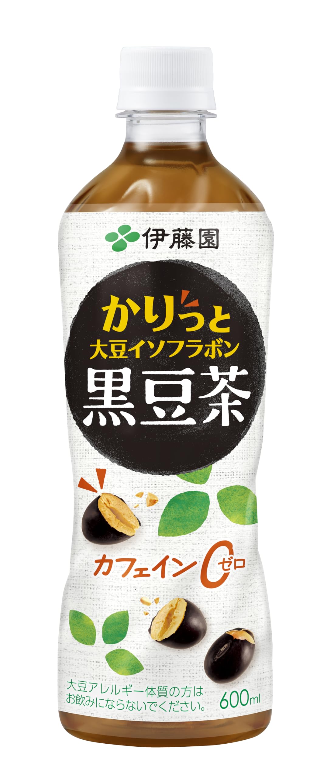 ドリンクの商品画像