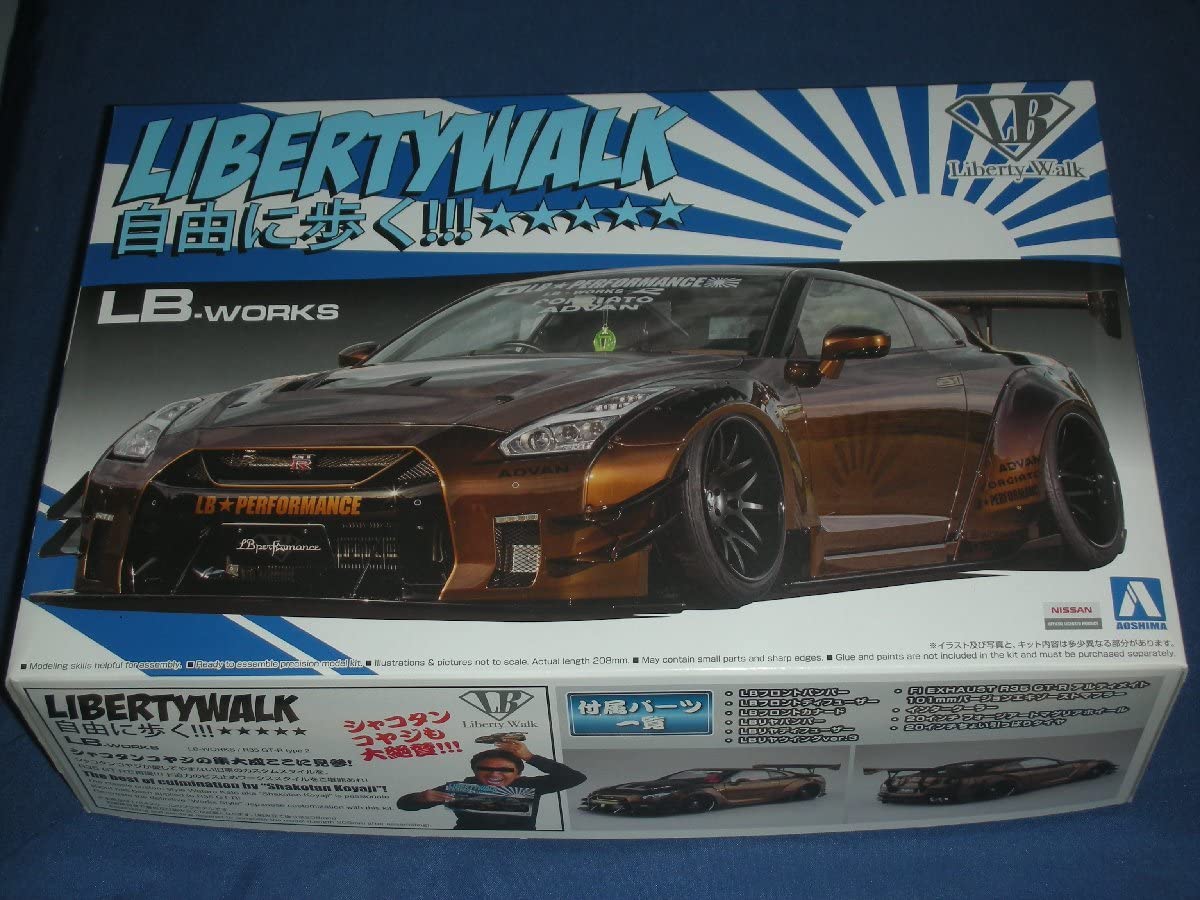 青島文化教材社 1/24 リバティウォークシリーズ No.12 LB・ワークス R35 GT-R タイプ2 Ver.1 プラモデル mxn26g8 Amazon | 青島文化教材社(AOSHIMA) 1/24 リバティウォーク