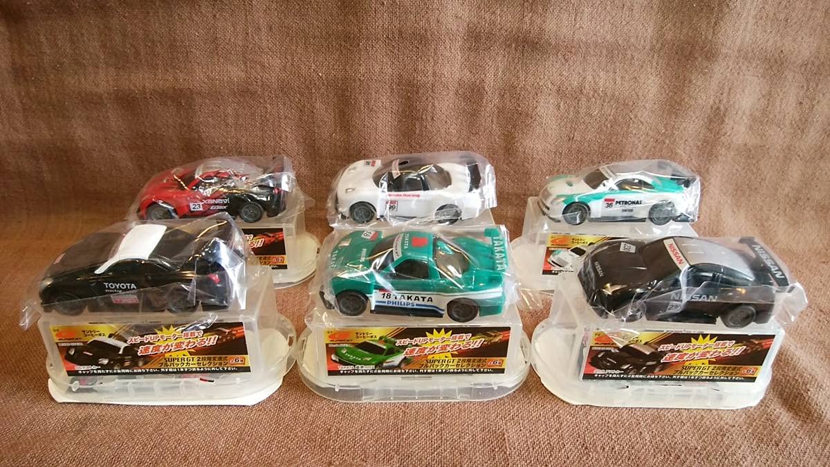 Amazon.co.jp: 未使用撮影時開封 サントリー ボス SUPER GT 2