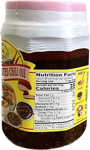 Miniatura 2 de Dragonfly Aceite de chile tostado súper caliente - 11.99 oz12 onzas