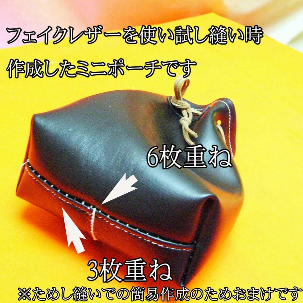 Amazon.co.jp: JUKI 職業用ミシンTL-96フットコントローラー付 SPUR 
