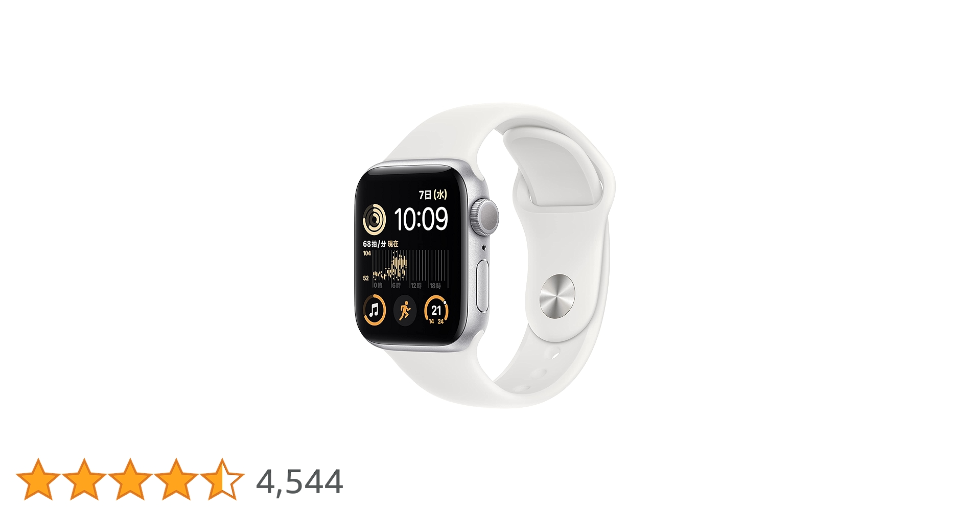 値下げApple Watch SE 第一世代 GPSモデル40mm Apple Apple Watch SE GPSモデル 40mm MKQ13J/A [ミッドナイト
