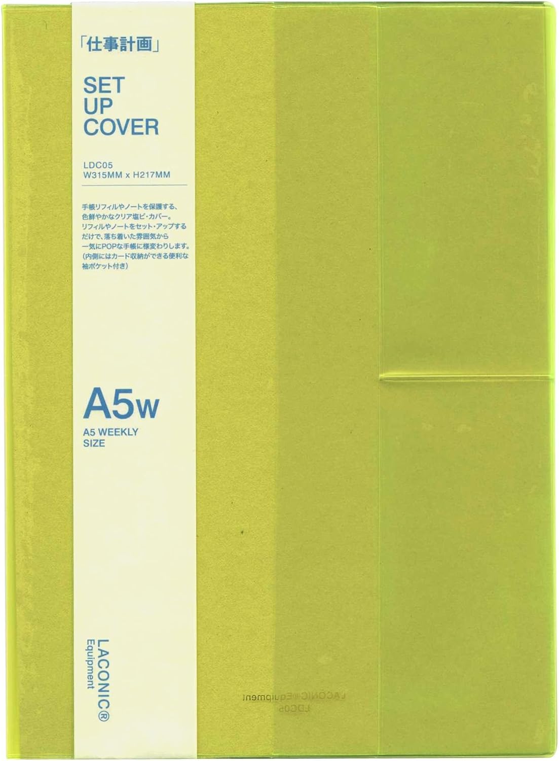 Laconic Notebook Cover A5 Weekly Vinyl Clear LDC05-45CL