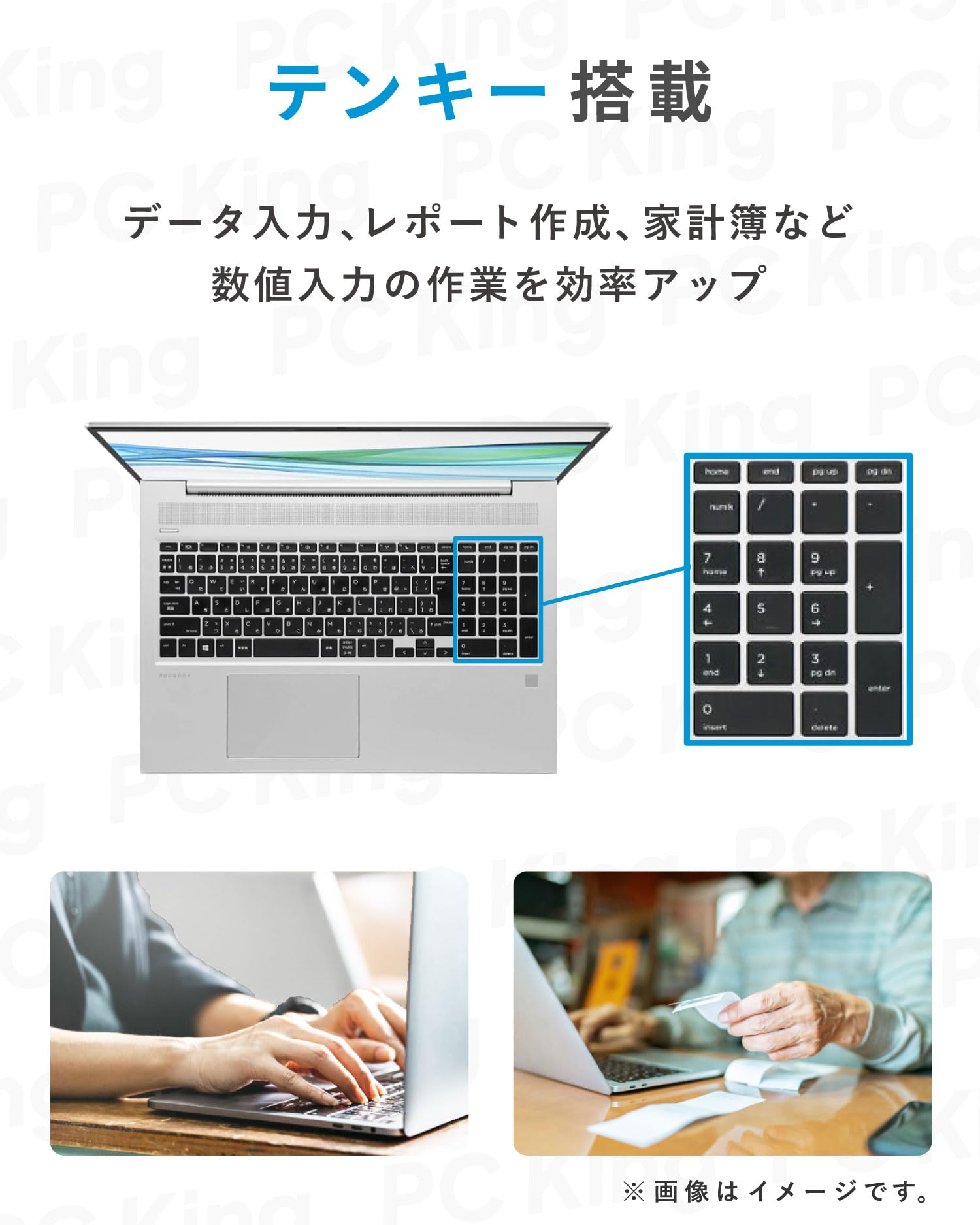 HP ProBook Win11 Core i5 8gb 互換Office Amazon.co.jp: 【整備済み品】 Windows11 Pro/MS Office 2021搭載/Hp