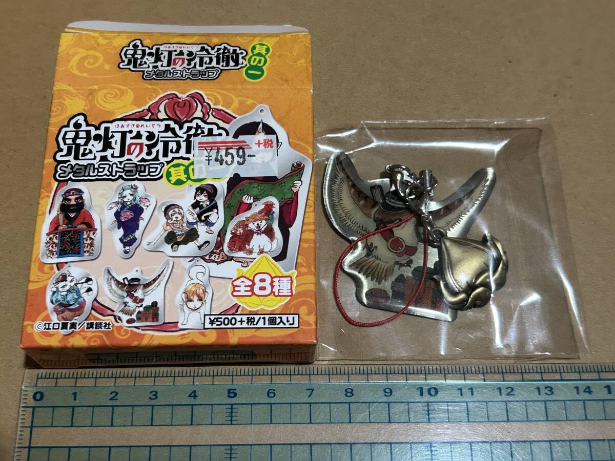 【新品未開封】鬼灯の冷徹　メタルストラップ　3BOX　セット　其の一其の二其の三 鬼灯の冷徹 メタルストラップ 其の三 8個入りBOX[empty]《在庫切れ》