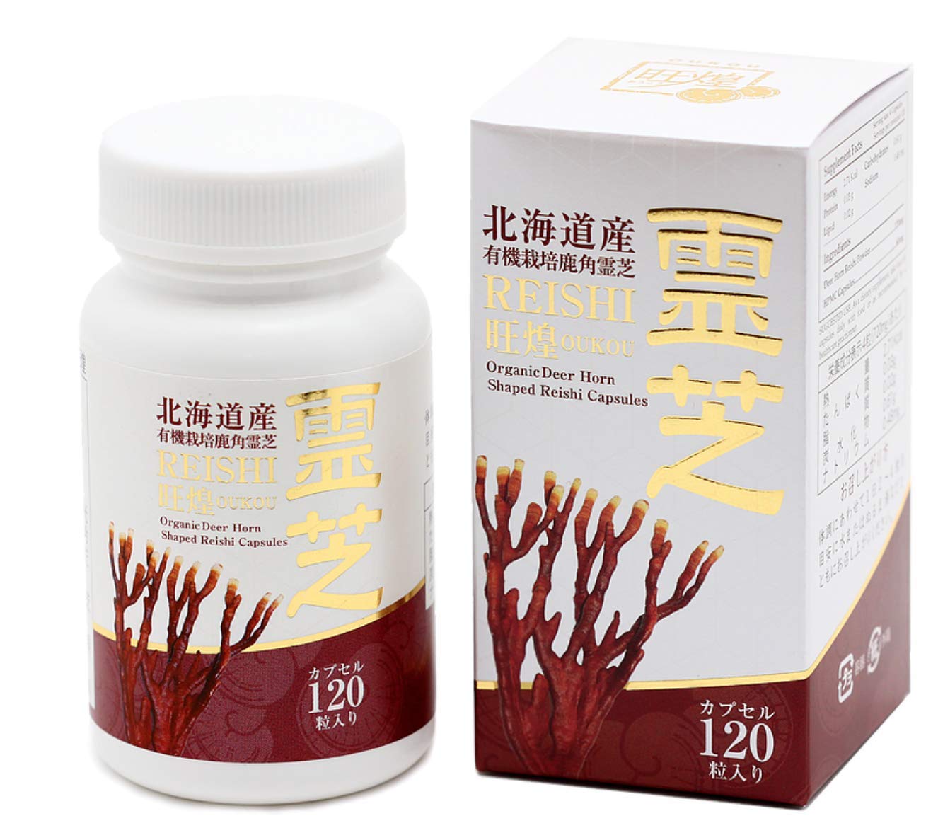 Amazon | 鹿角霊芝カプセル 旺煌 120粒 | 旺煌 | シャンピニオン