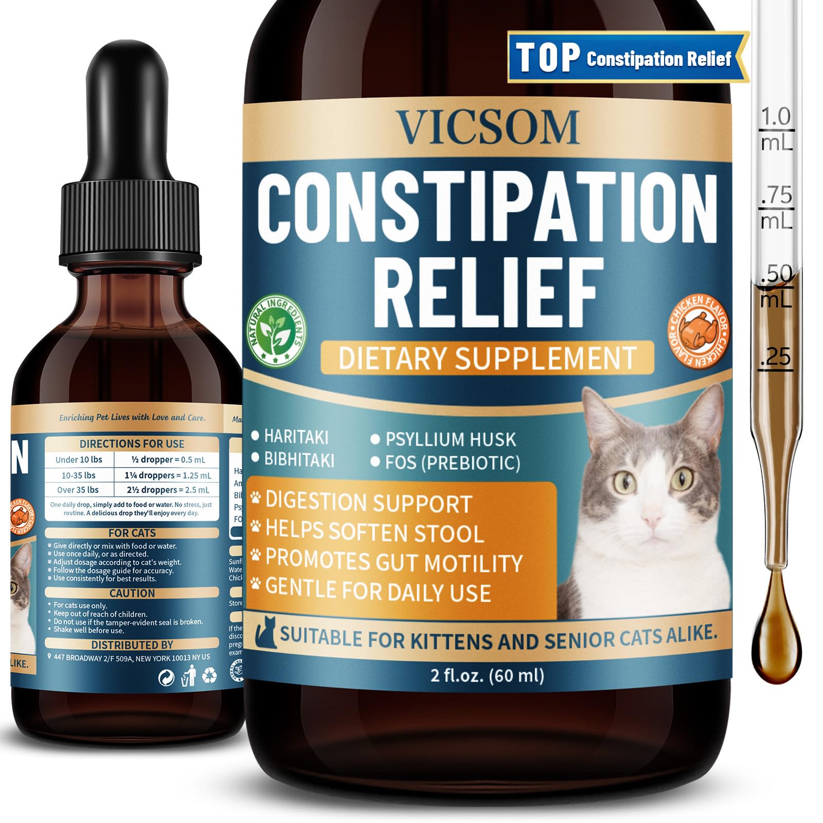 Cat Constipation Relief for Cats, Natural Cat Laxative, Stool Softener for Cats, Promotes Digestive Health, Cat Herbal Supplements, Chicken Flavor, 60 Ml/2 Fl Oz