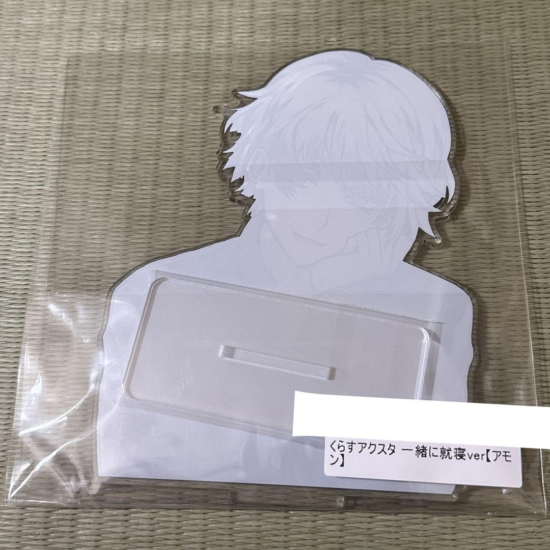 Amazon.co.jp: 悪魔執事と黒い猫 あくねこ アモン くらすアクスタ 一緒