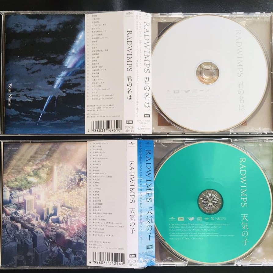 Amazon.co.jp: 【2枚セット】君の名は + 天気の子 サウンドトラック