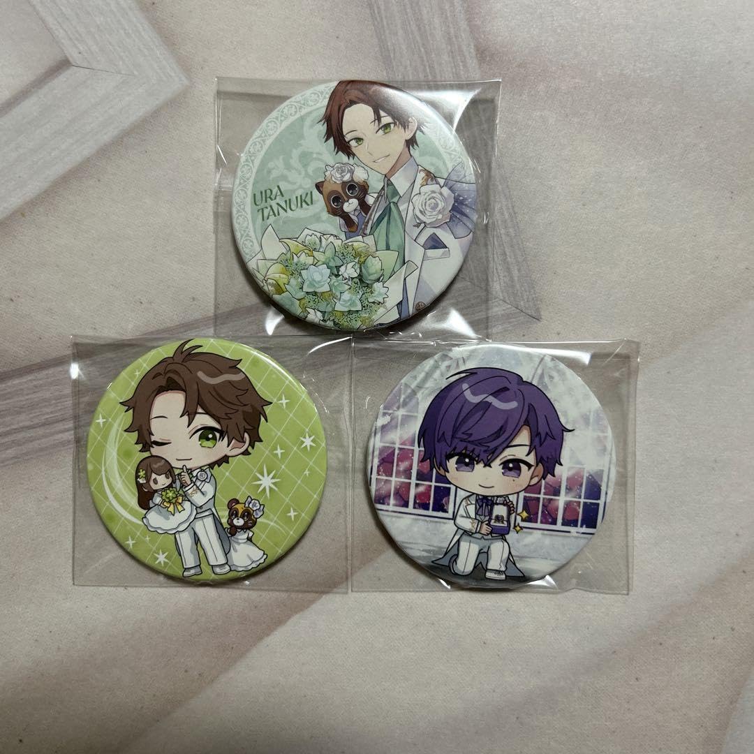 Amazon.co.jp: 浦島坂田船  