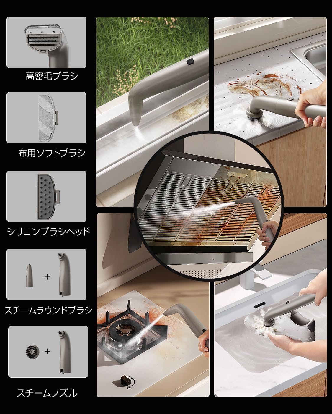 Amazon | 【100℃蒸気&60℃加熱&18000Pa超強吸引力】uwant スチーム