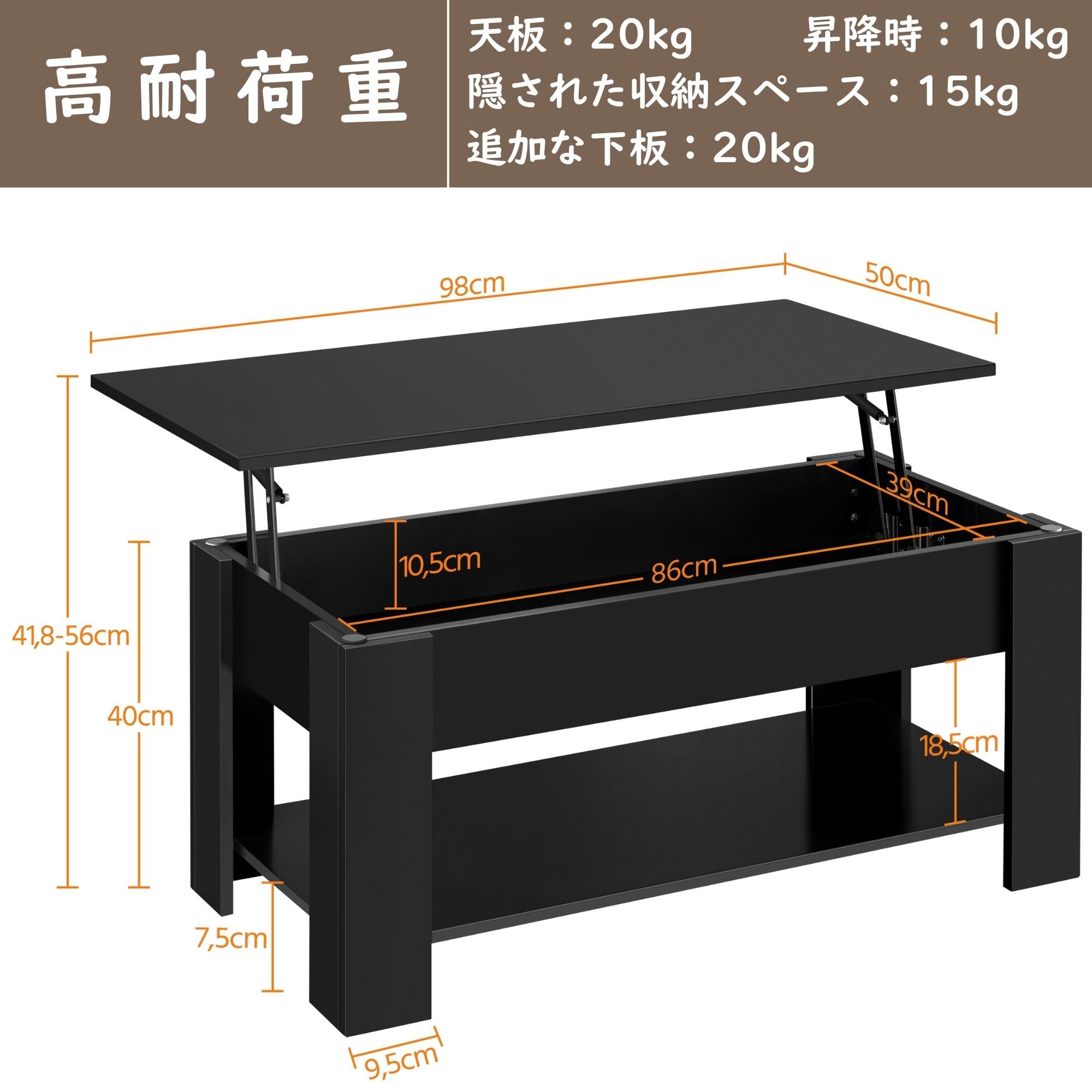 Amazon.co.jp: Yaheetech ローテーブル 天板昇降式 収納テーブル 幅98