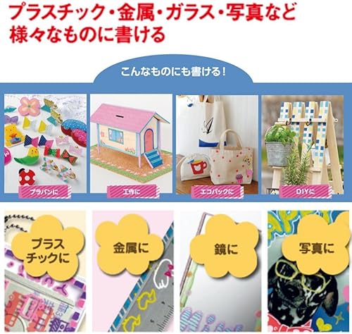 Miniatura 5 de Uni Posca - Rotuladores de pintura con punta extrafina, juego de 7 colores naturales (PC-1M 7C)