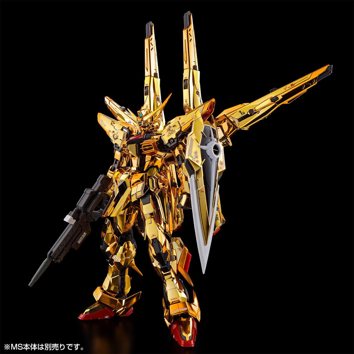 Amazon | RG アカツキガンダム用シラヌイパック & HG ゼウスシルエット 