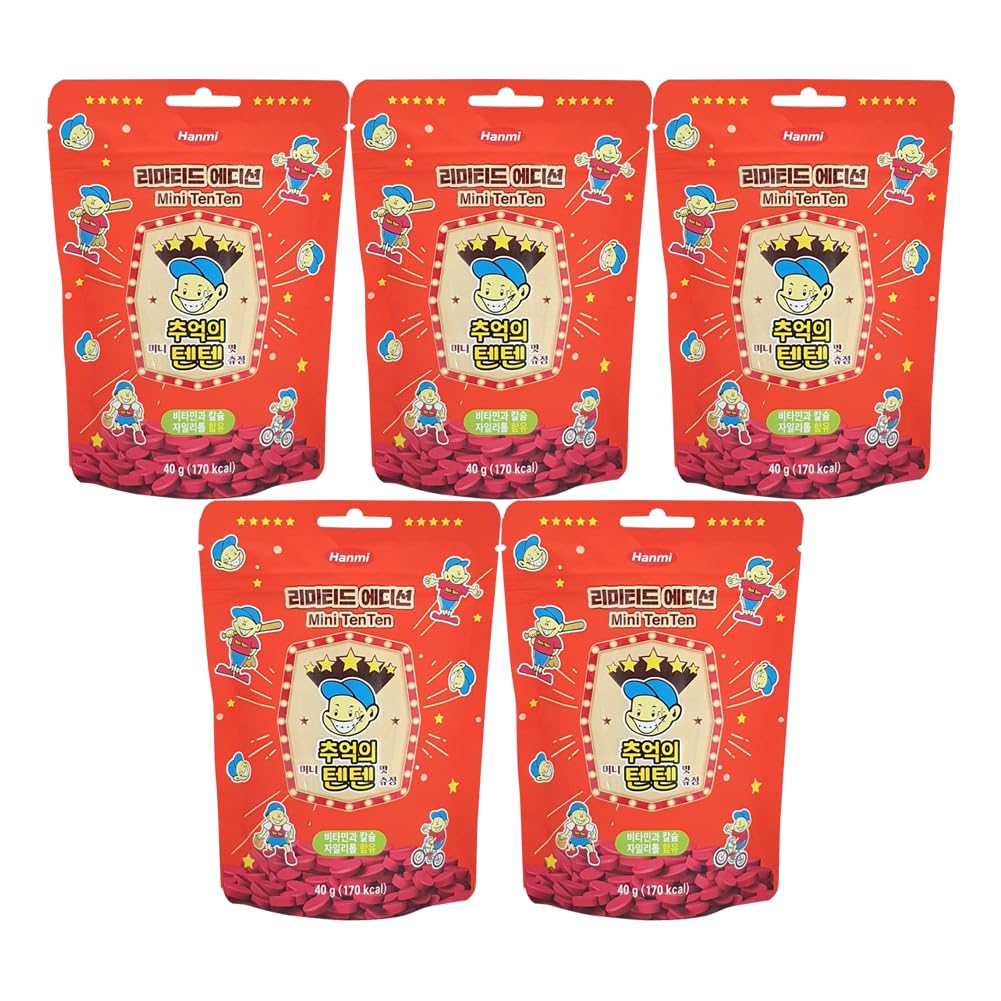 Amazon | Mini Multivitamin TenTen味 思い出の TenTen ミニ Amazon | Mini Multivitamin TenTen味 思い出の TenTen ミニ