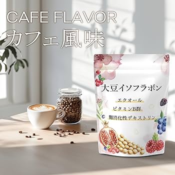 Amazon | Vanoble エクオール 10mg カフェ風味 大豆イソフラボン 50mg